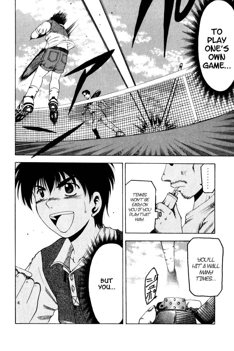 Page 51 Chapter 5 Ws - Doubles