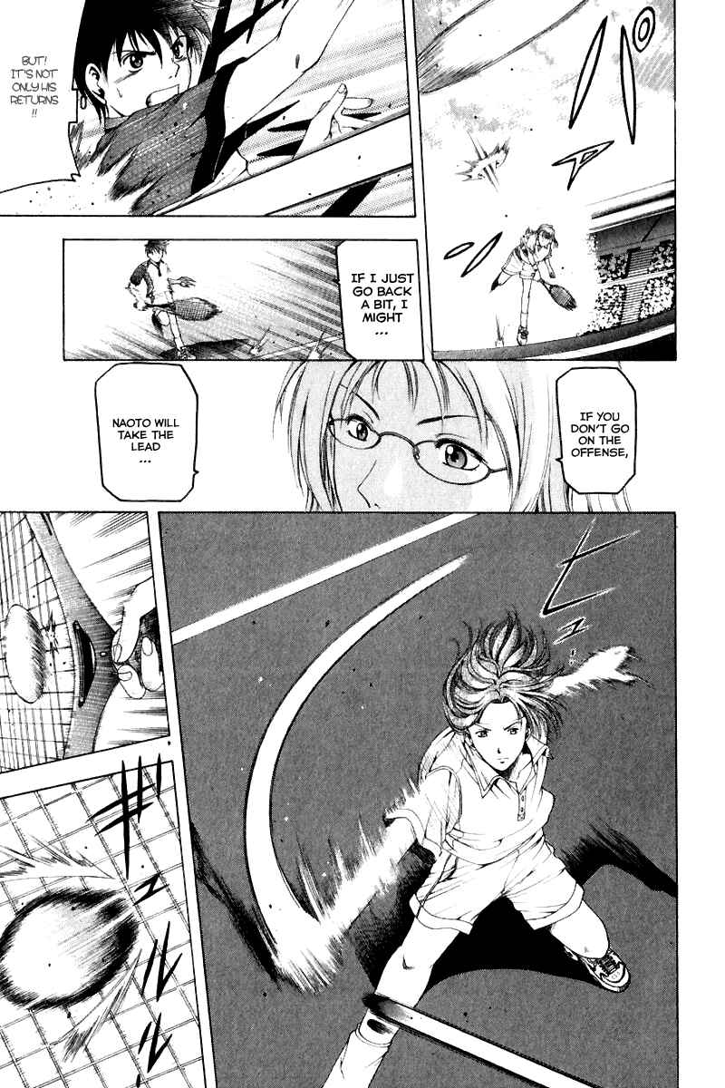 Page 11 Chapter 12 Ws - Doubles