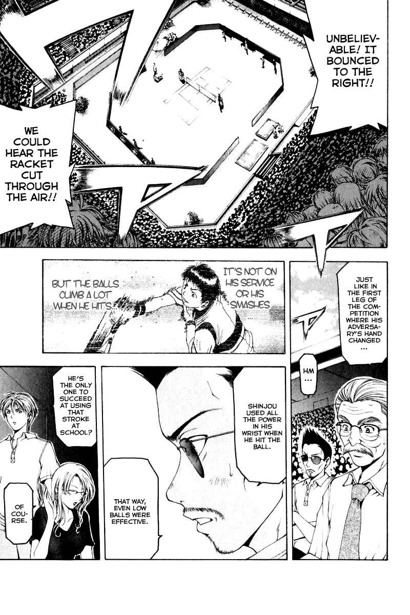 Page 13 Chapter 12 Ws - Doubles