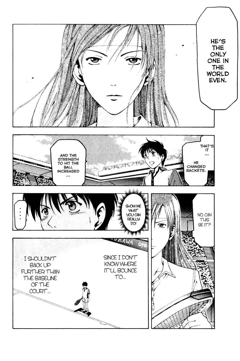 Page 14 Chapter 12 Ws - Doubles