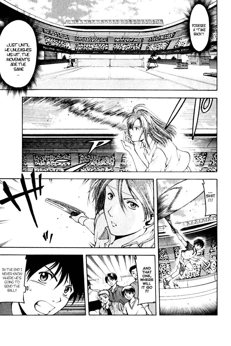 Page 15 Chapter 12 Ws - Doubles