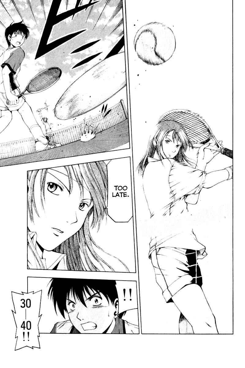 Page 17 Chapter 12 Ws - Doubles