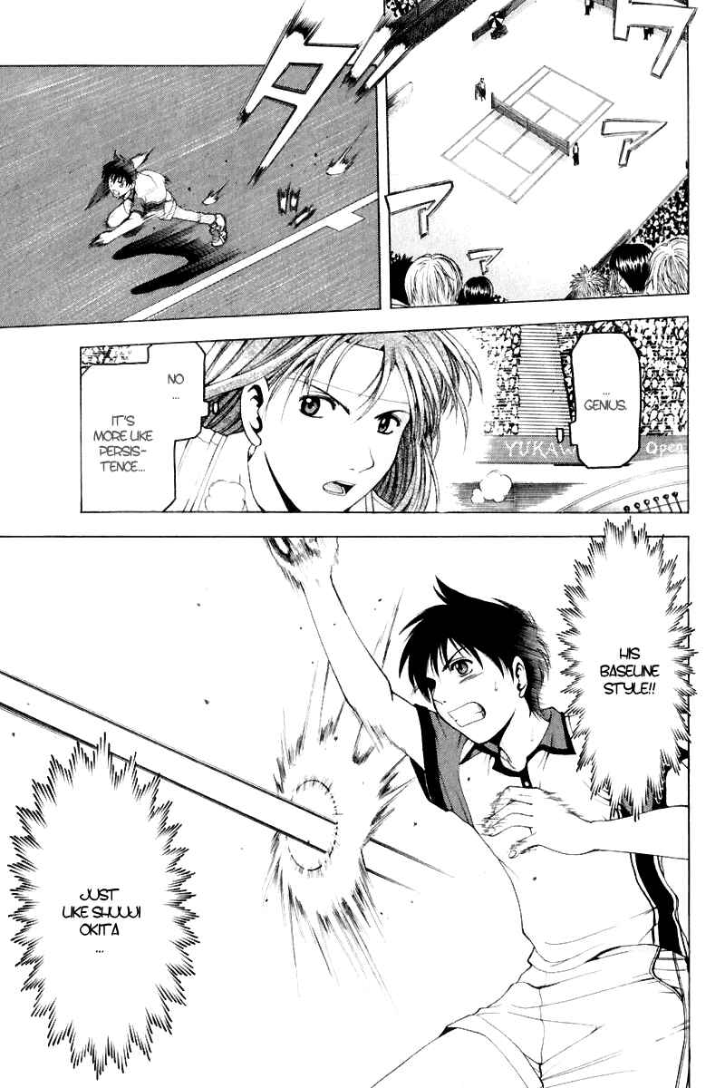 Page 2 Chapter 12 Ws - Doubles