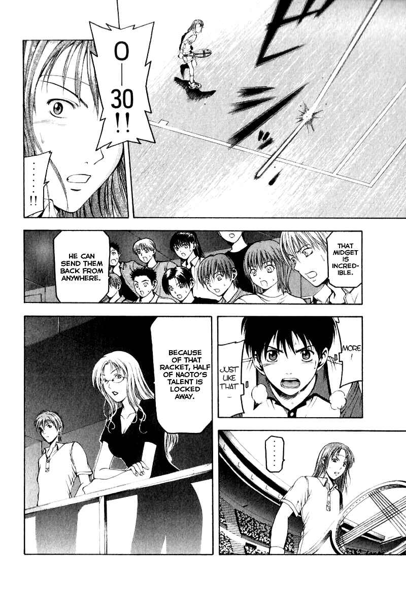 Page 3 Chapter 12 Ws - Doubles