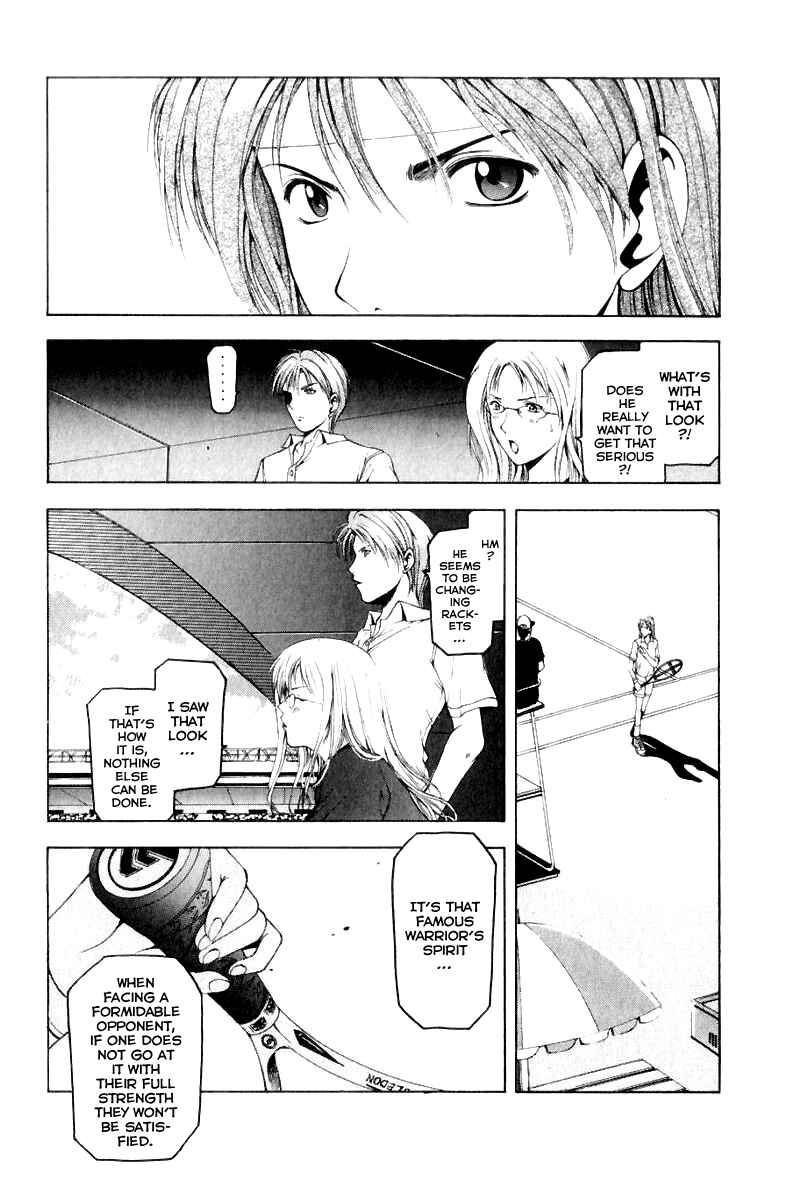 Page 5 Chapter 12 Ws - Doubles