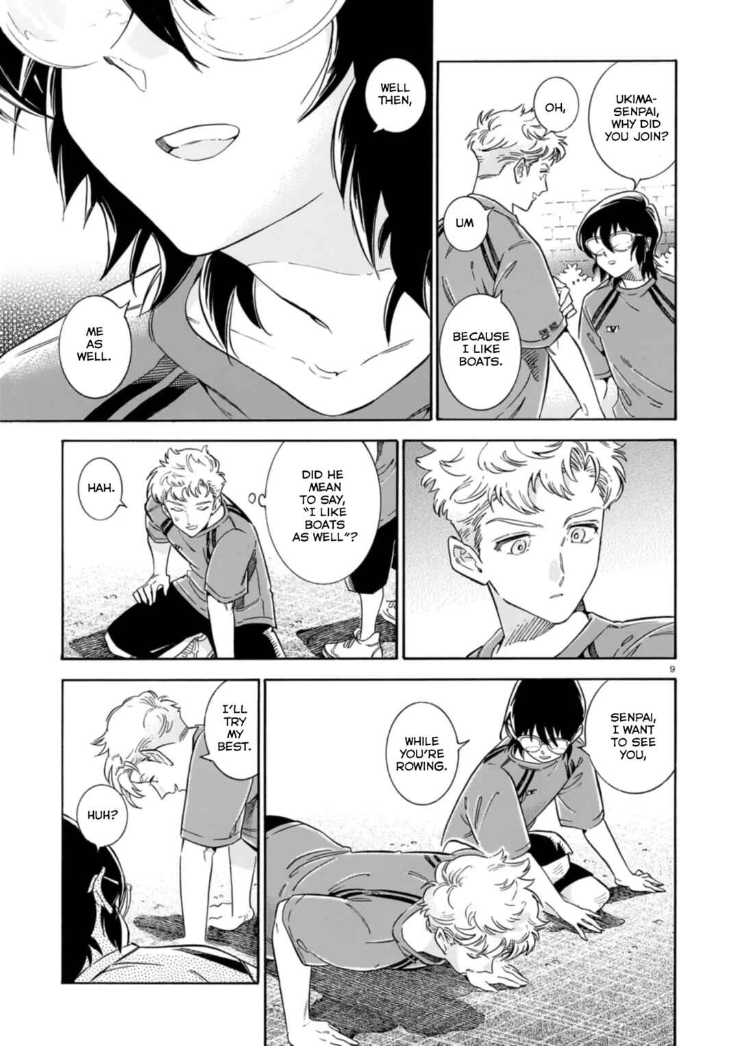 Page 10 Chapter Unknown_fe0f Gunjou no kageri