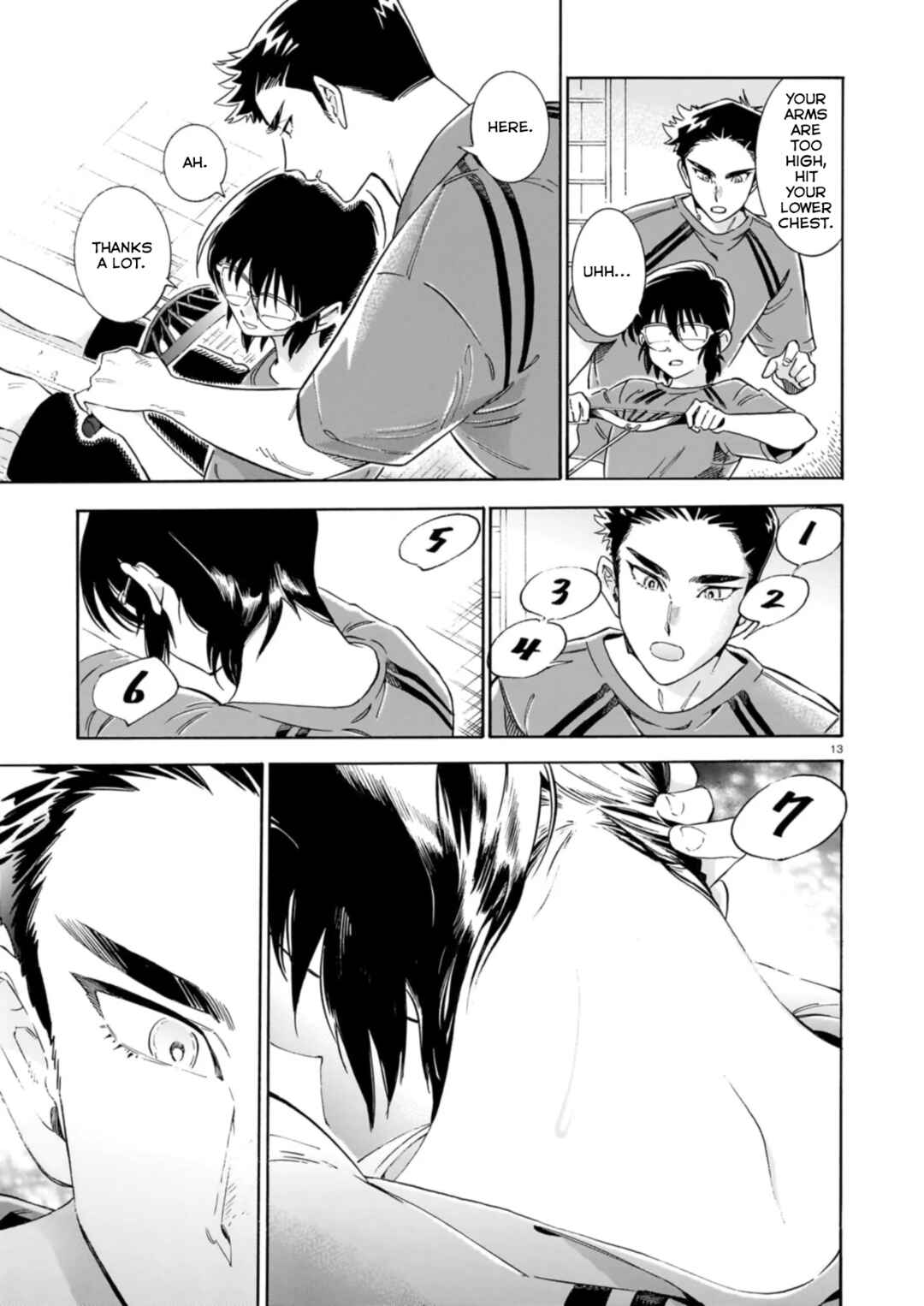 Page 14 Chapter Unknown_fe0f Gunjou no kageri
