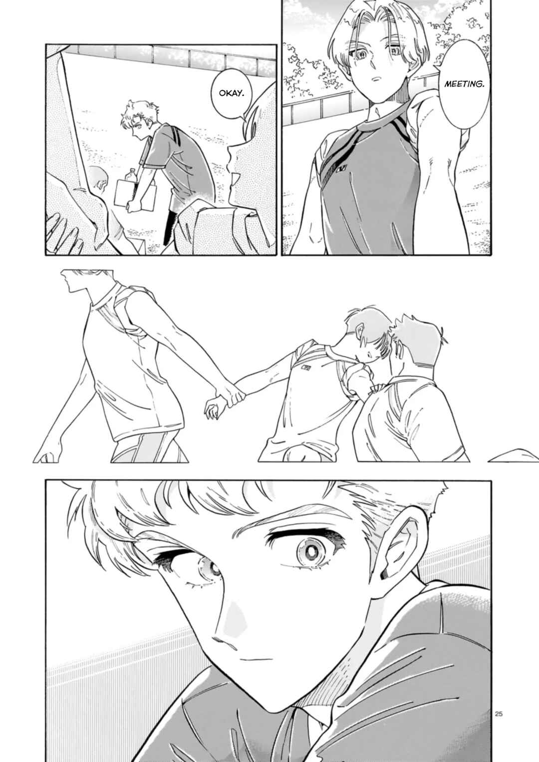 Page 26 Chapter Unknown_fe0f Gunjou no kageri
