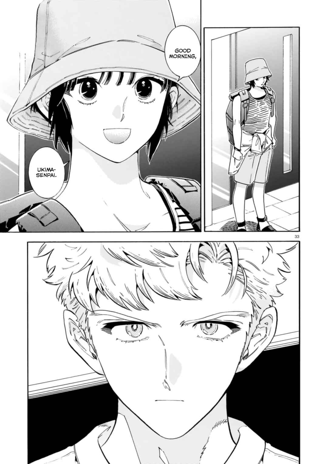 Page 34 Chapter Unknown_fe0f Gunjou no kageri