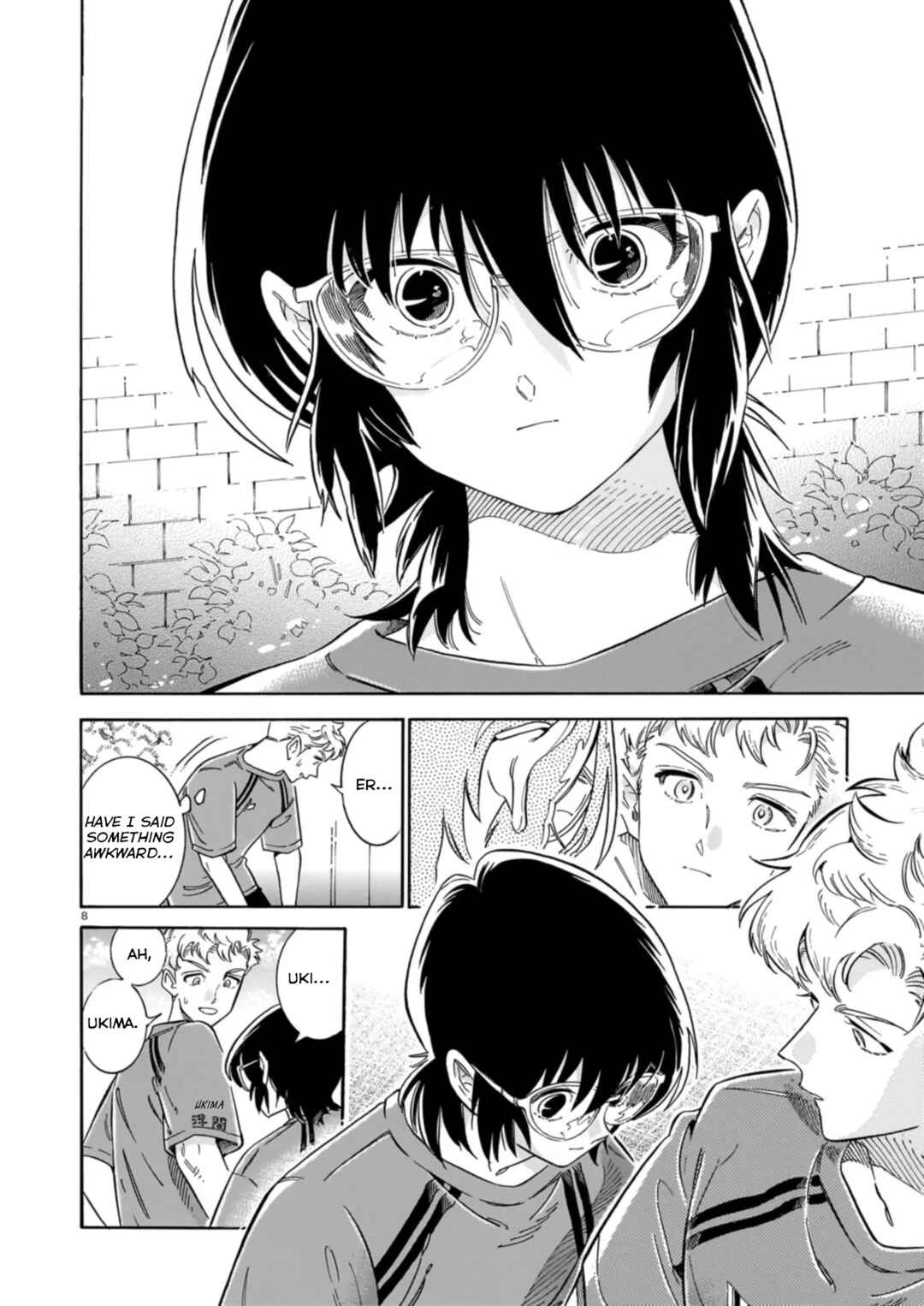 Page 9 Chapter Unknown_fe0f Gunjou no kageri
