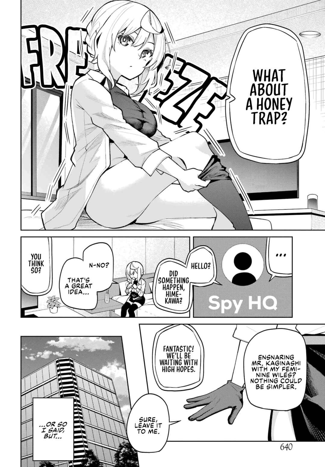 Page 2 Chapter 3 Himekawa-san Seeks Out His Secrets