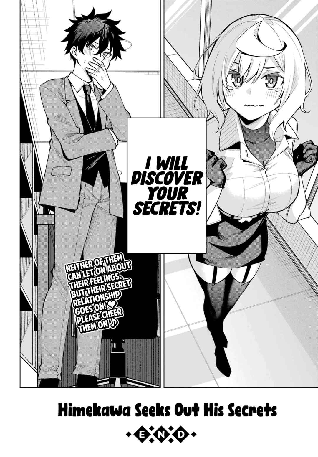 Page 18 Chapter 4 Himekawa-san Seeks Out His Secrets