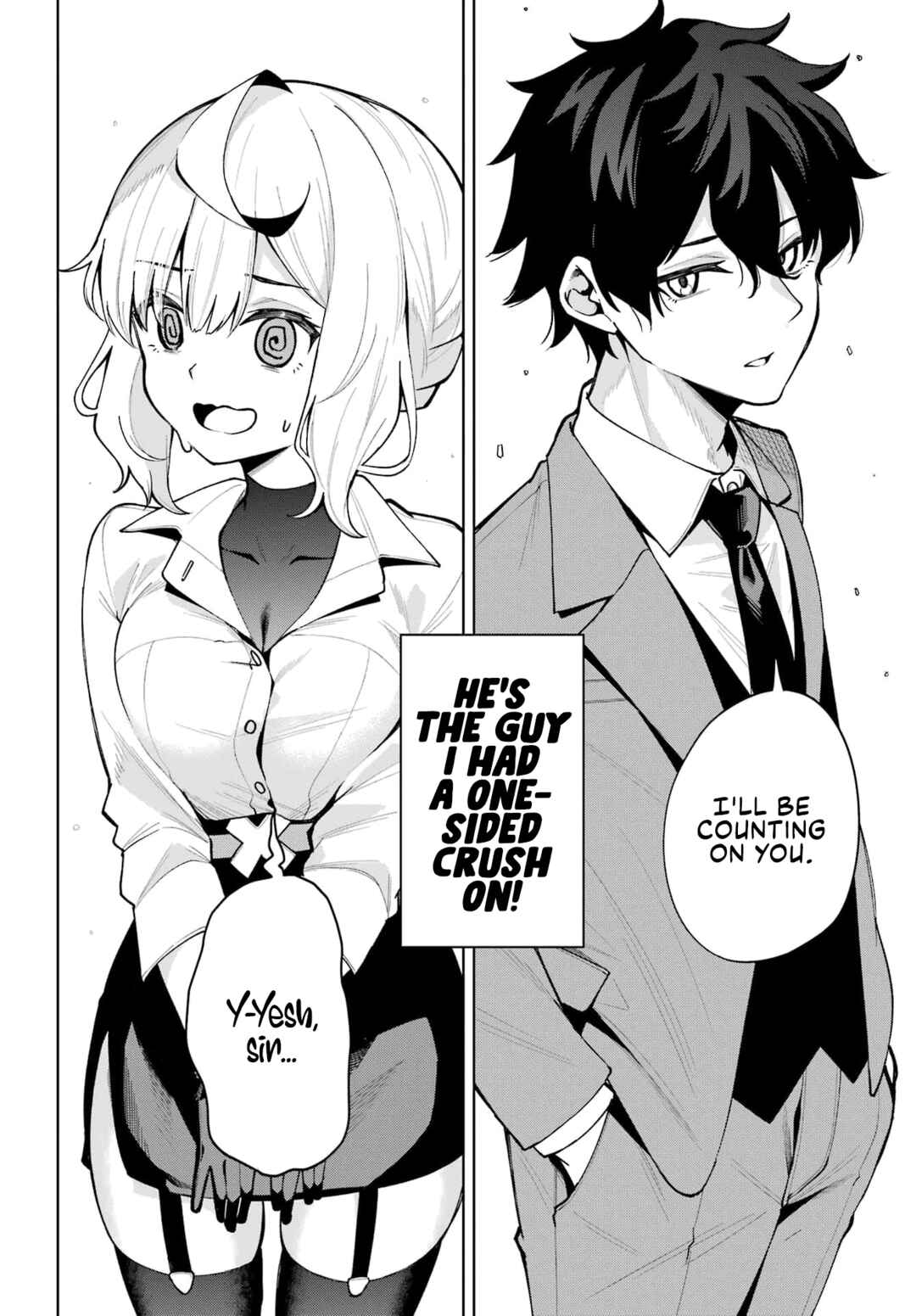 Page 4 Chapter 1 Himekawa-san Seeks Out His Secrets