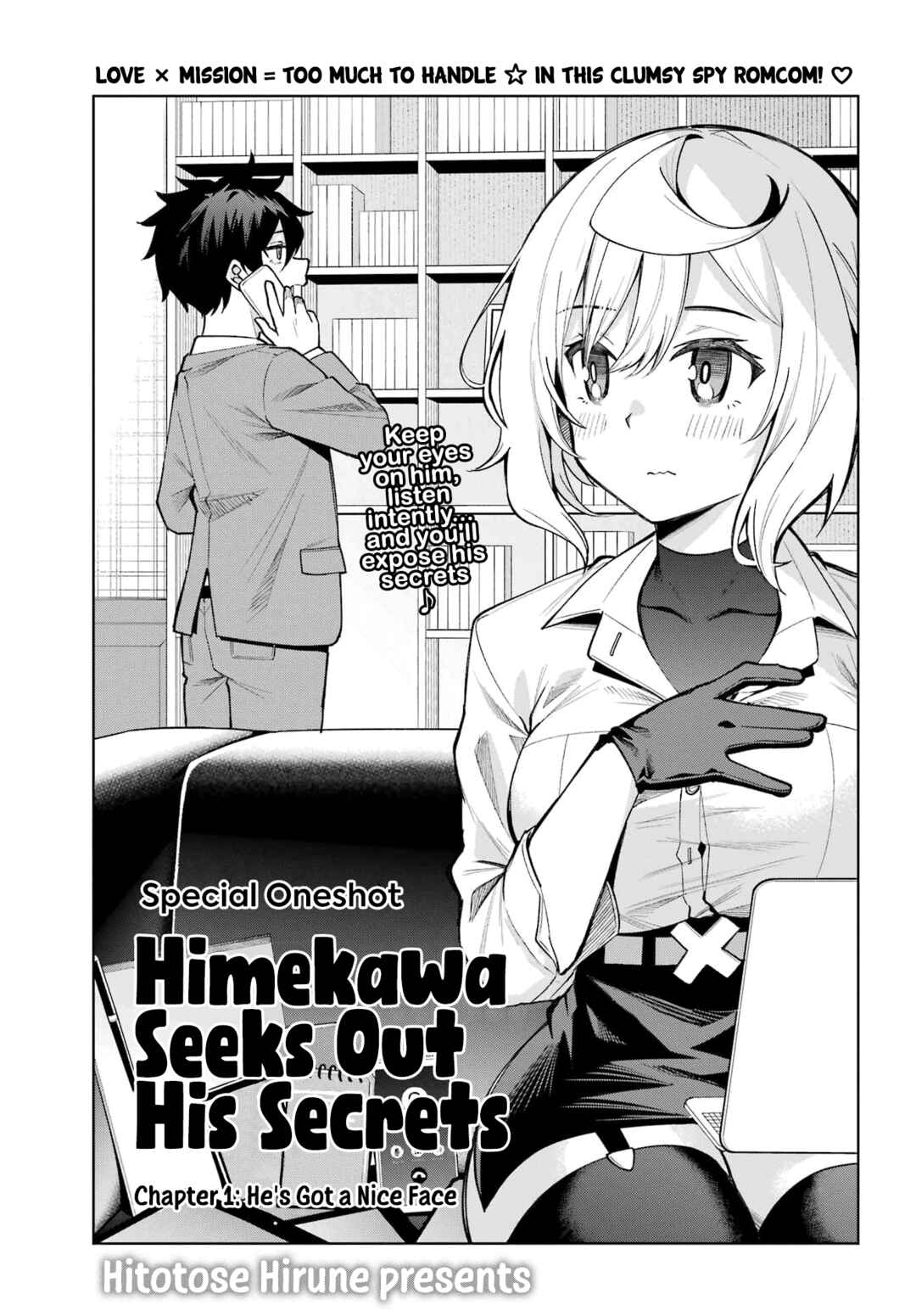 Page 5 Chapter 1 Himekawa-san Seeks Out His Secrets