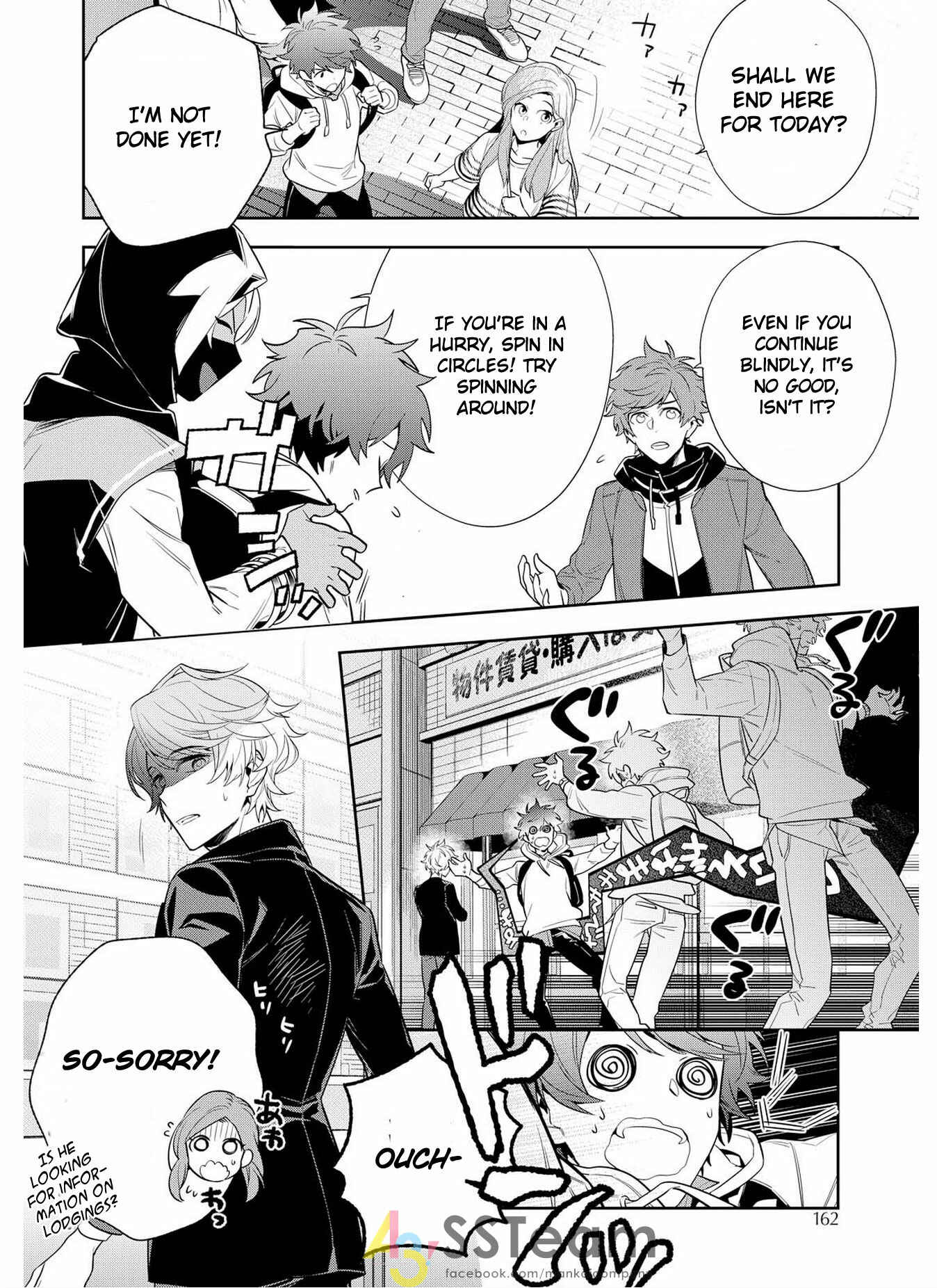 Page 10 Chapter 2 A3!