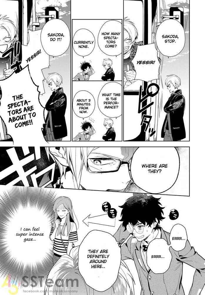 Page 13 Chapter 1 A3!