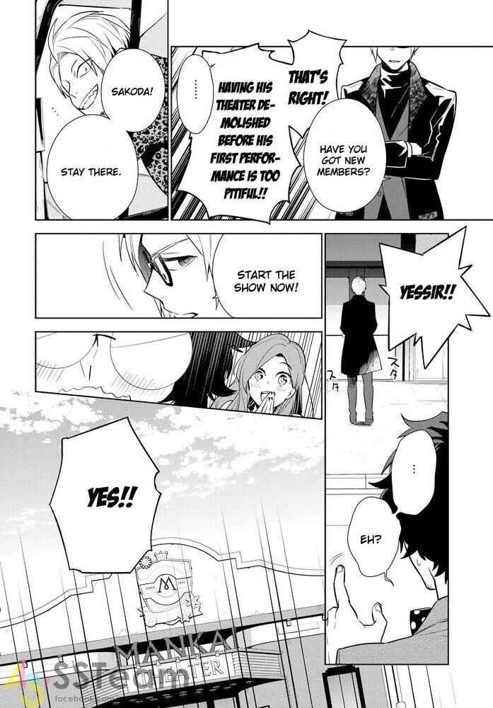 Page 16 Chapter 1 A3!