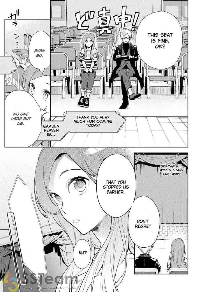 Page 17 Chapter 1 A3!