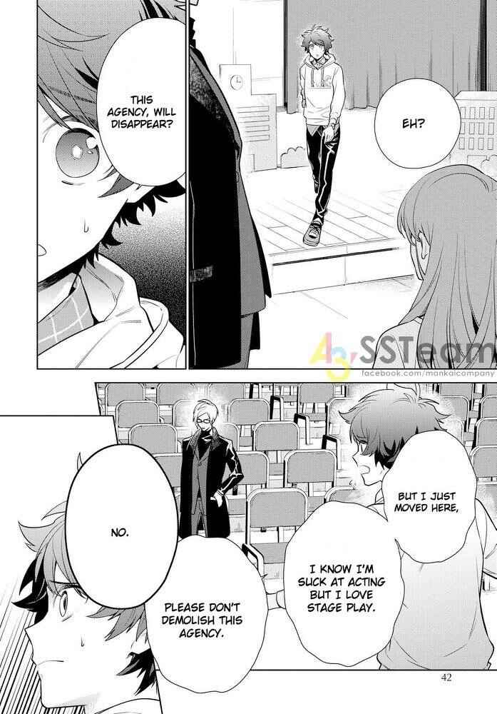 Page 22 Chapter 1 A3!