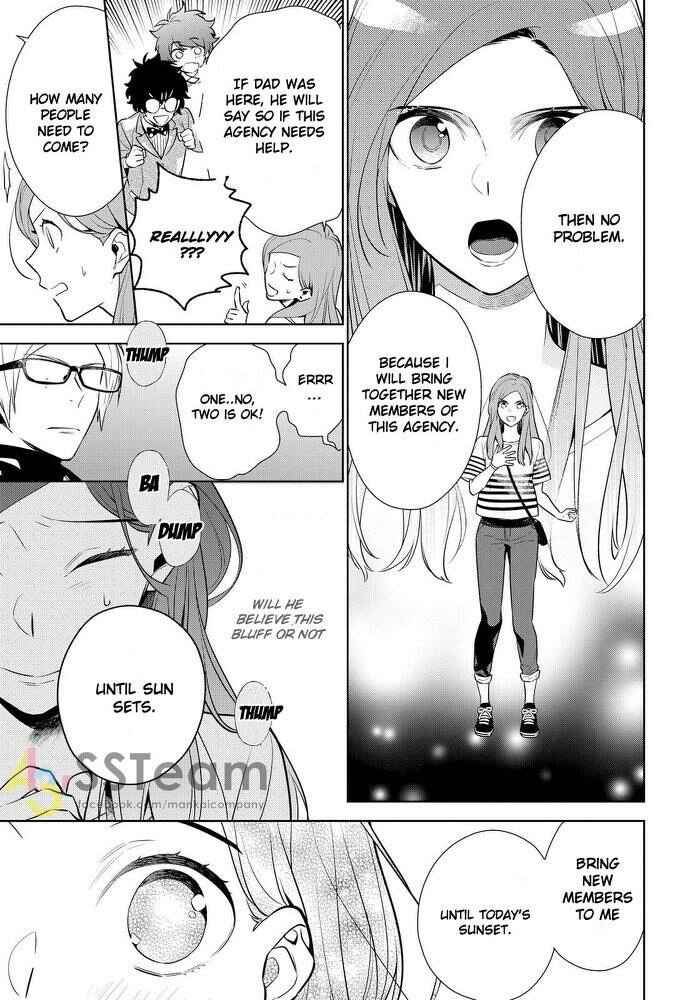 Page 27 Chapter 1 A3!