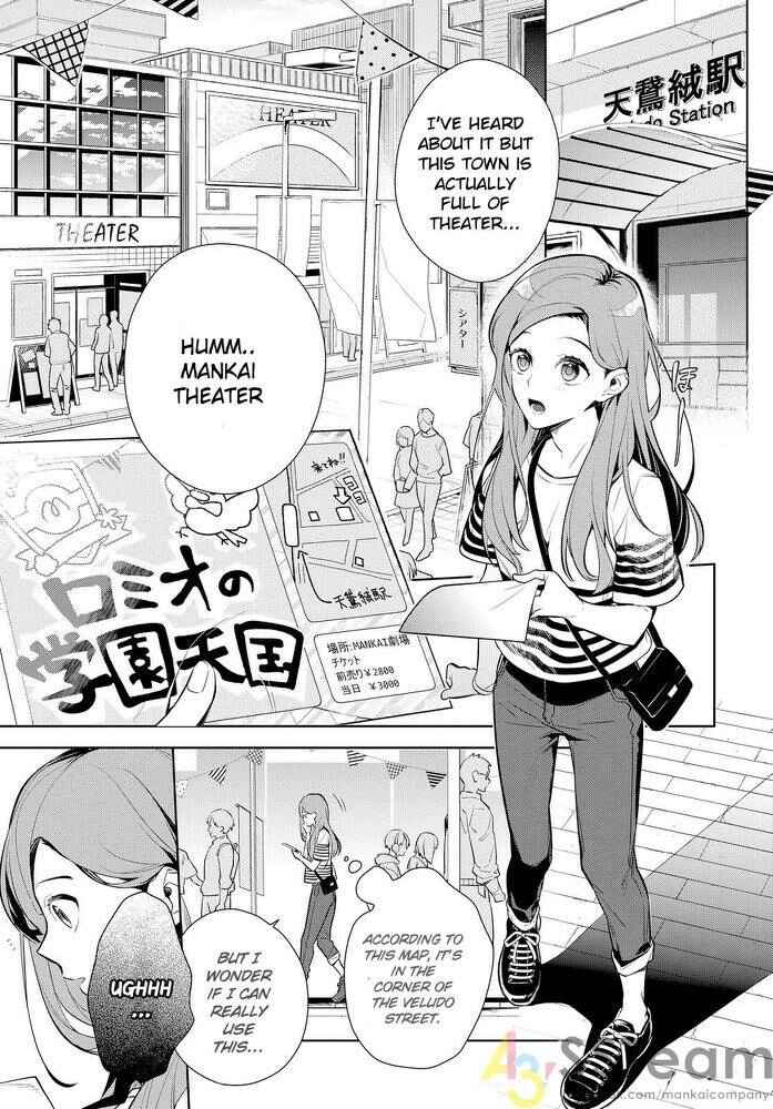 Page 3 Chapter 1 A3!