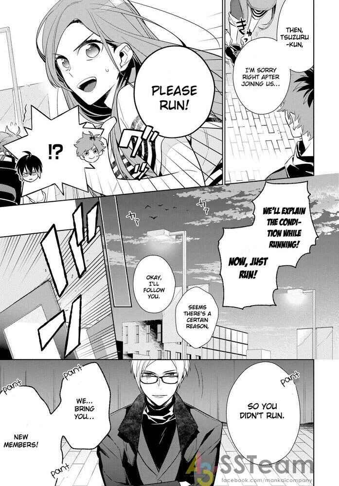 Page 37 Chapter 1 A3!