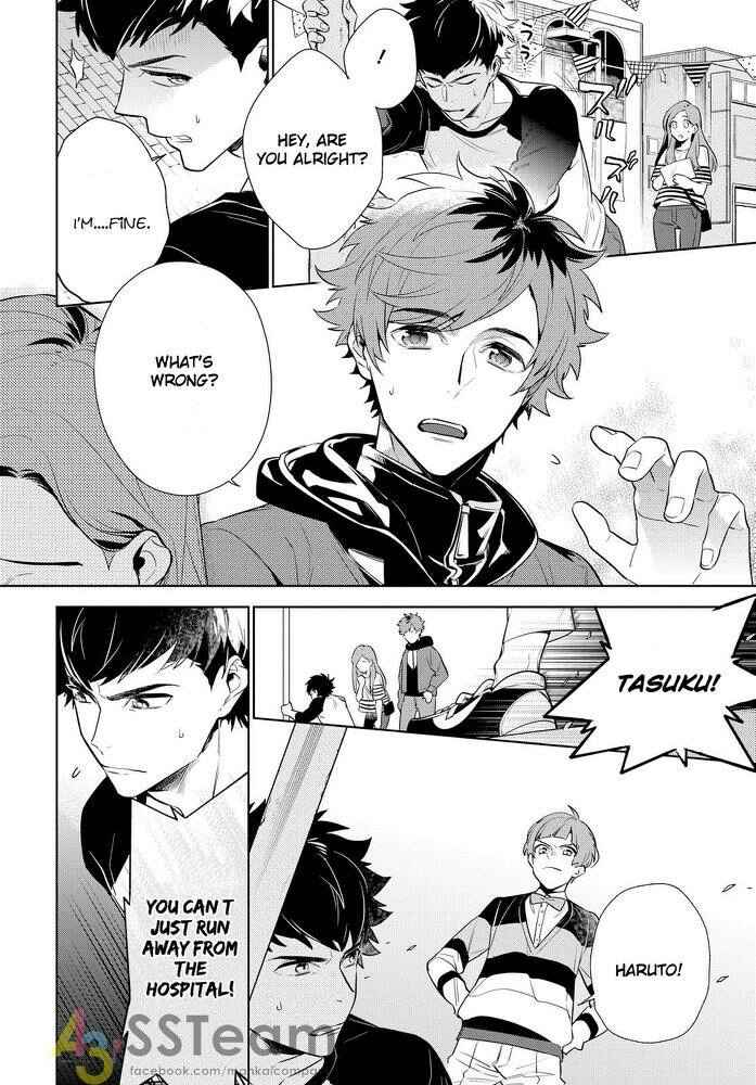 Page 4 Chapter 1 A3!