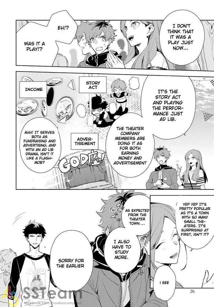 Page 6 Chapter 1 A3!