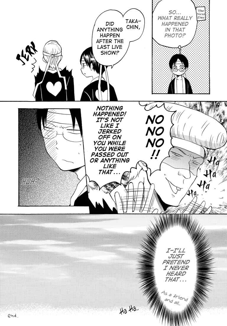Page 20 Chapter Unknown_b6c8 Gintama - When You Drink, Dont Let Them Drink You (Doujinshi)