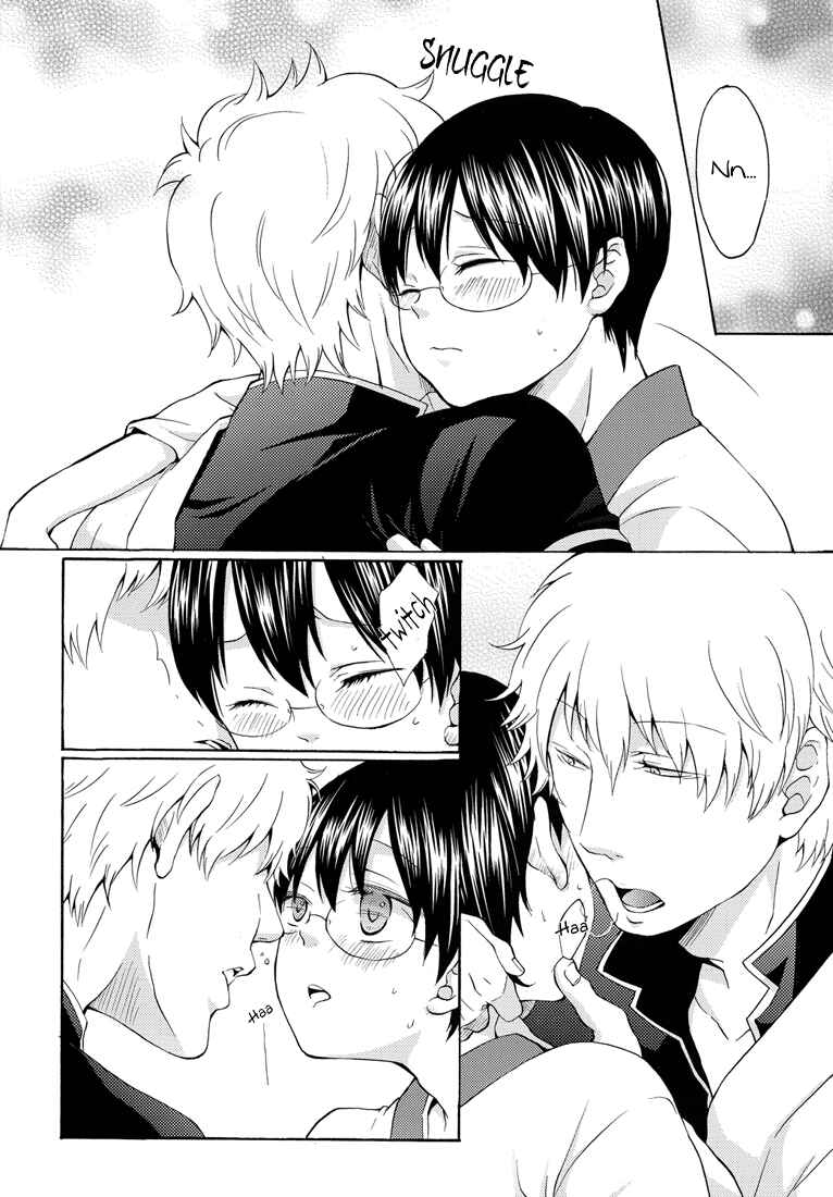 Page 8 Chapter Unknown_b6c8 Gintama - When You Drink, Dont Let Them Drink You (Doujinshi)