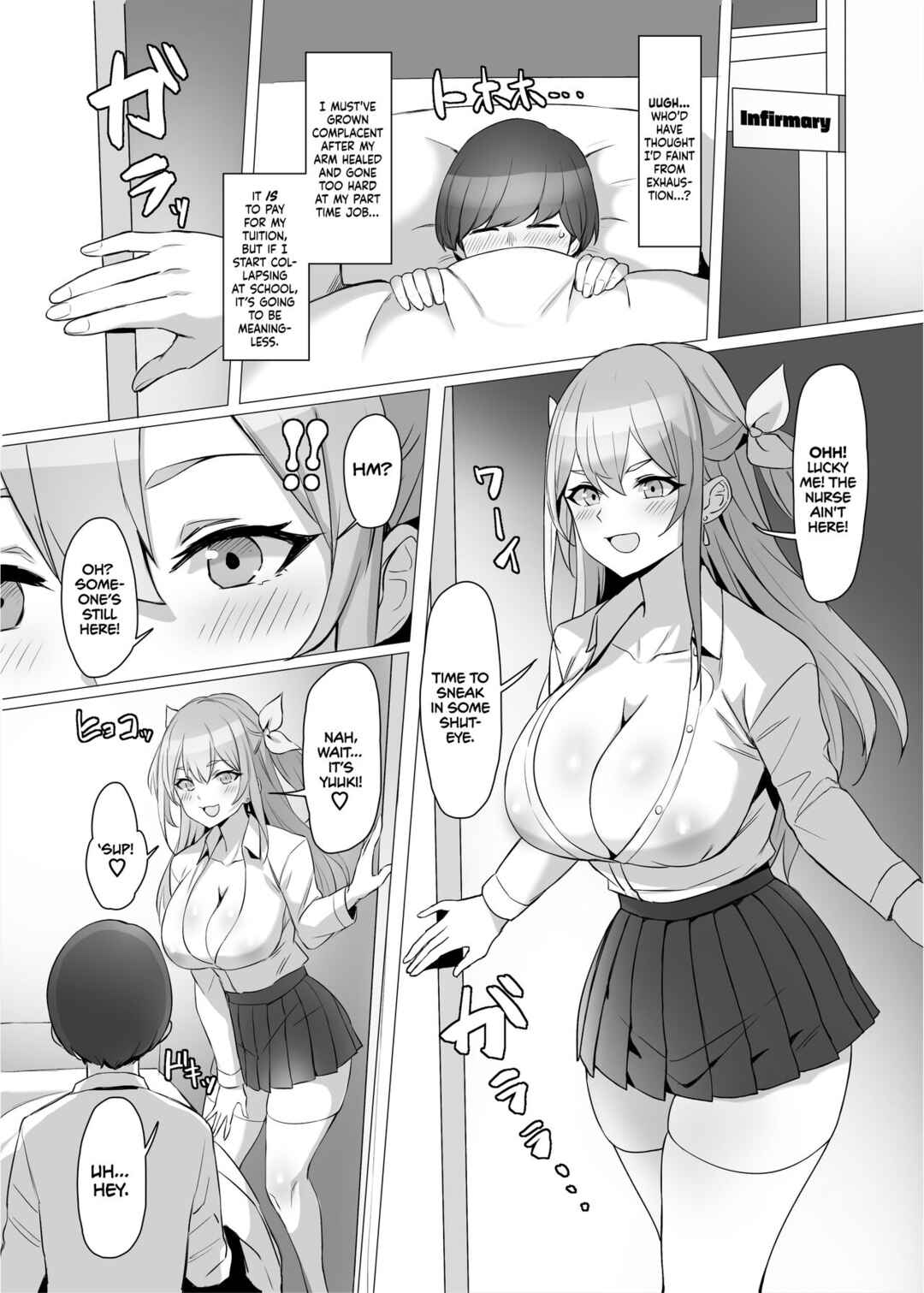 Page 16 Chapter Unknown_6b01 Gal o Tasuketara Isekai Tenseikyuu no ReaJuu Seikatsu ga Hajimatta!?