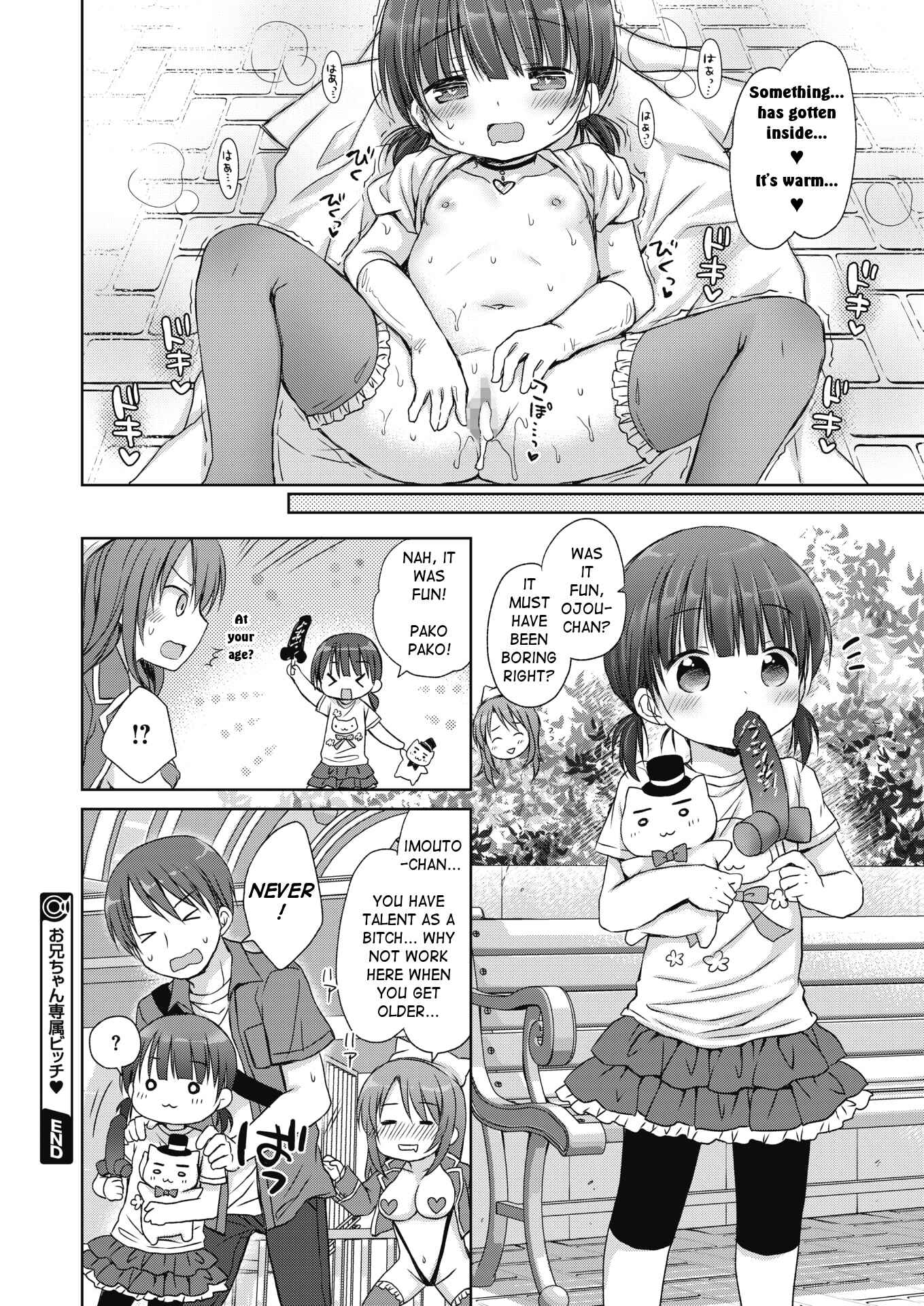 Page 18 Chapter Unknown_6169 Big Brother Exclusive Slut
