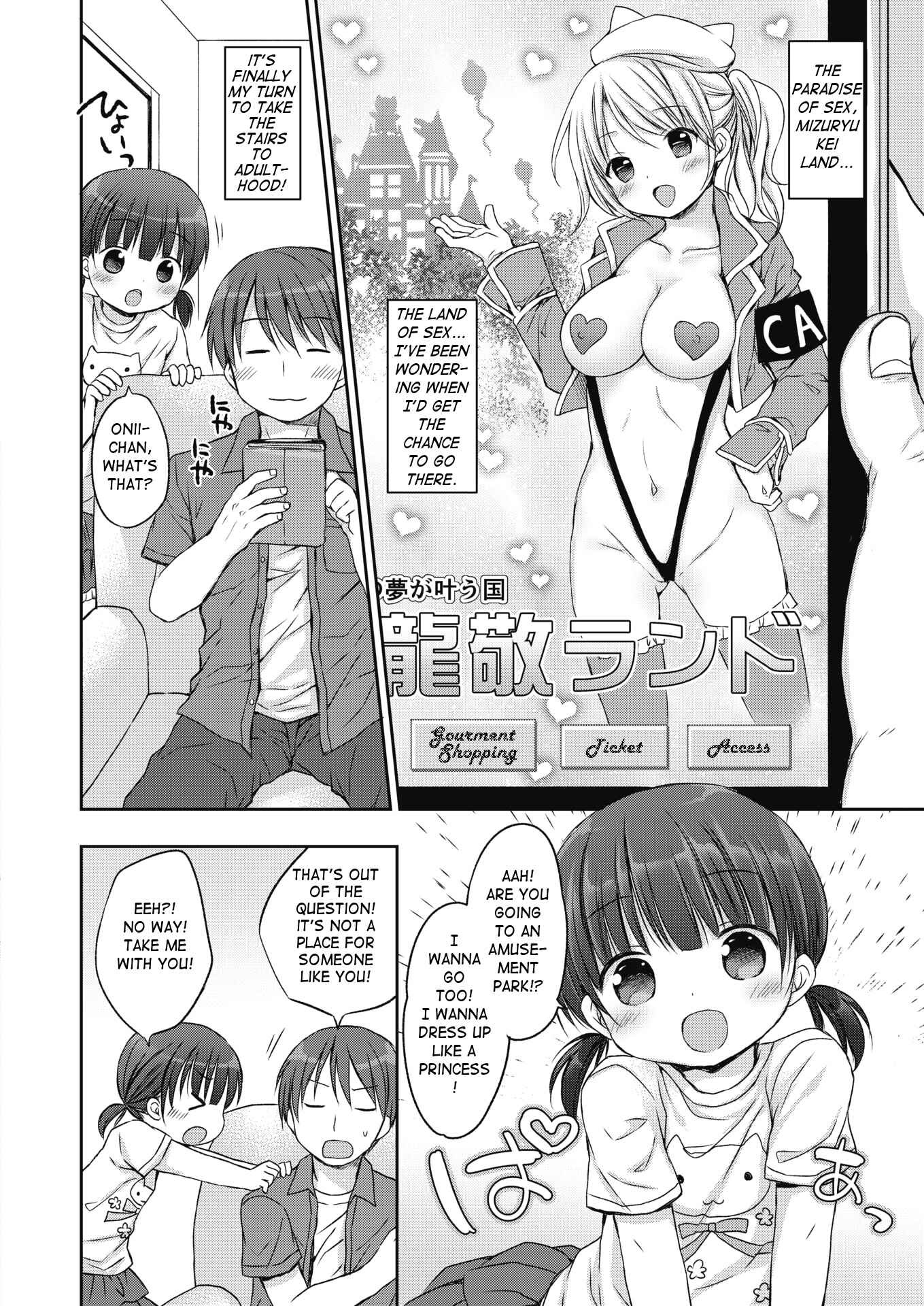 Page 2 Chapter Unknown_6169 Big Brother Exclusive Slut