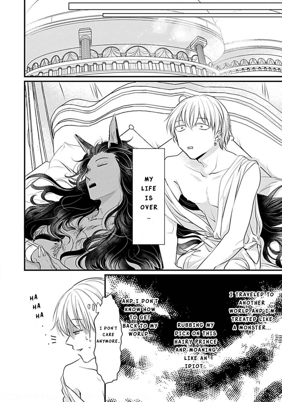 Page 12 Chapter 2 Itoshi no Kemukujara