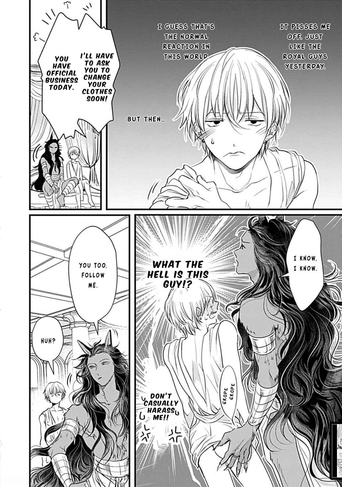 Page 16 Chapter 2 Itoshi no Kemukujara