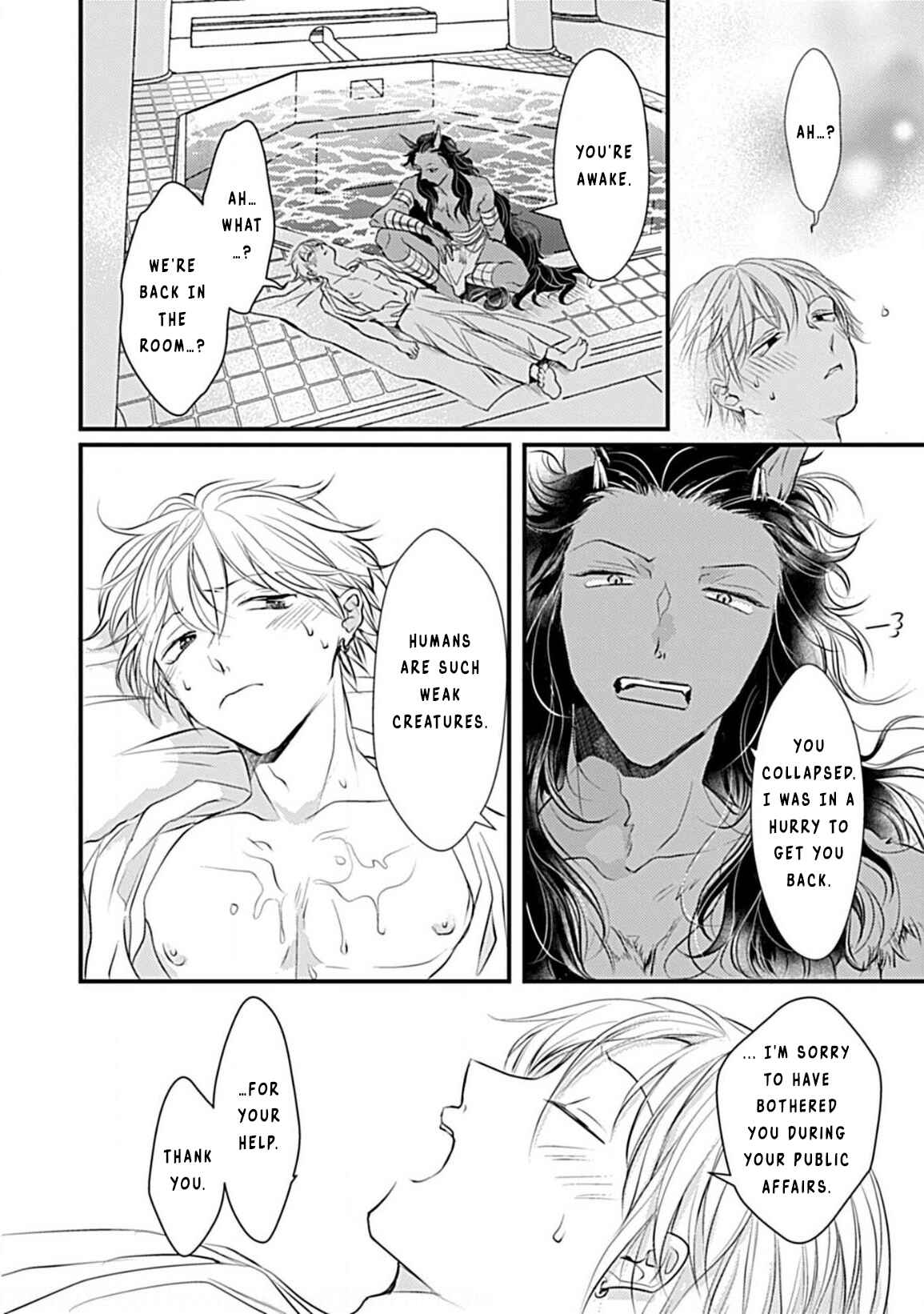 Page 26 Chapter 2 Itoshi no Kemukujara