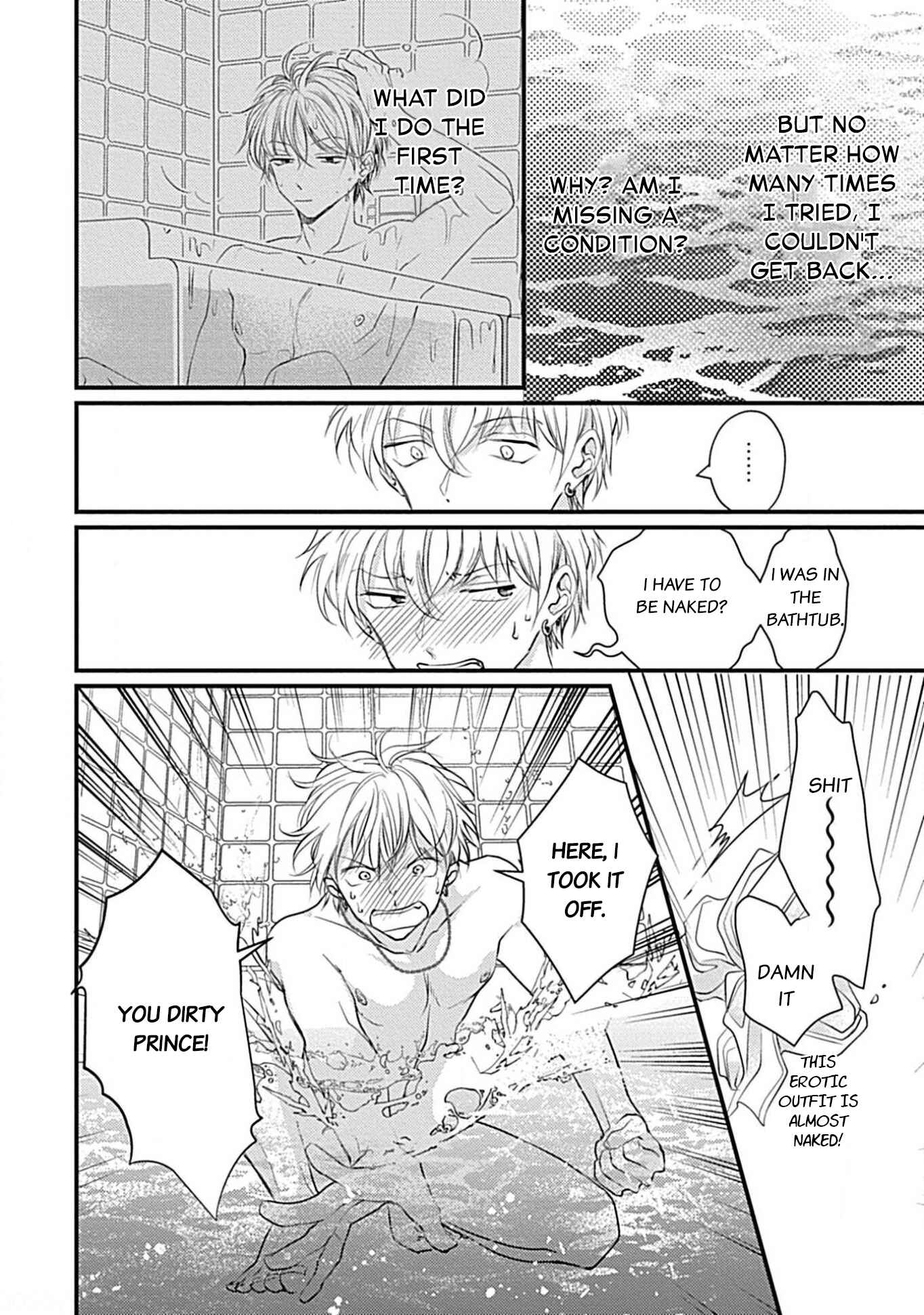 Page 32 Chapter 4 Itoshi no Kemukujara