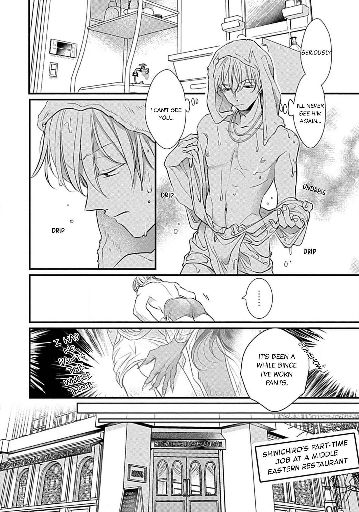 Page 4 Chapter 4 Itoshi no Kemukujara