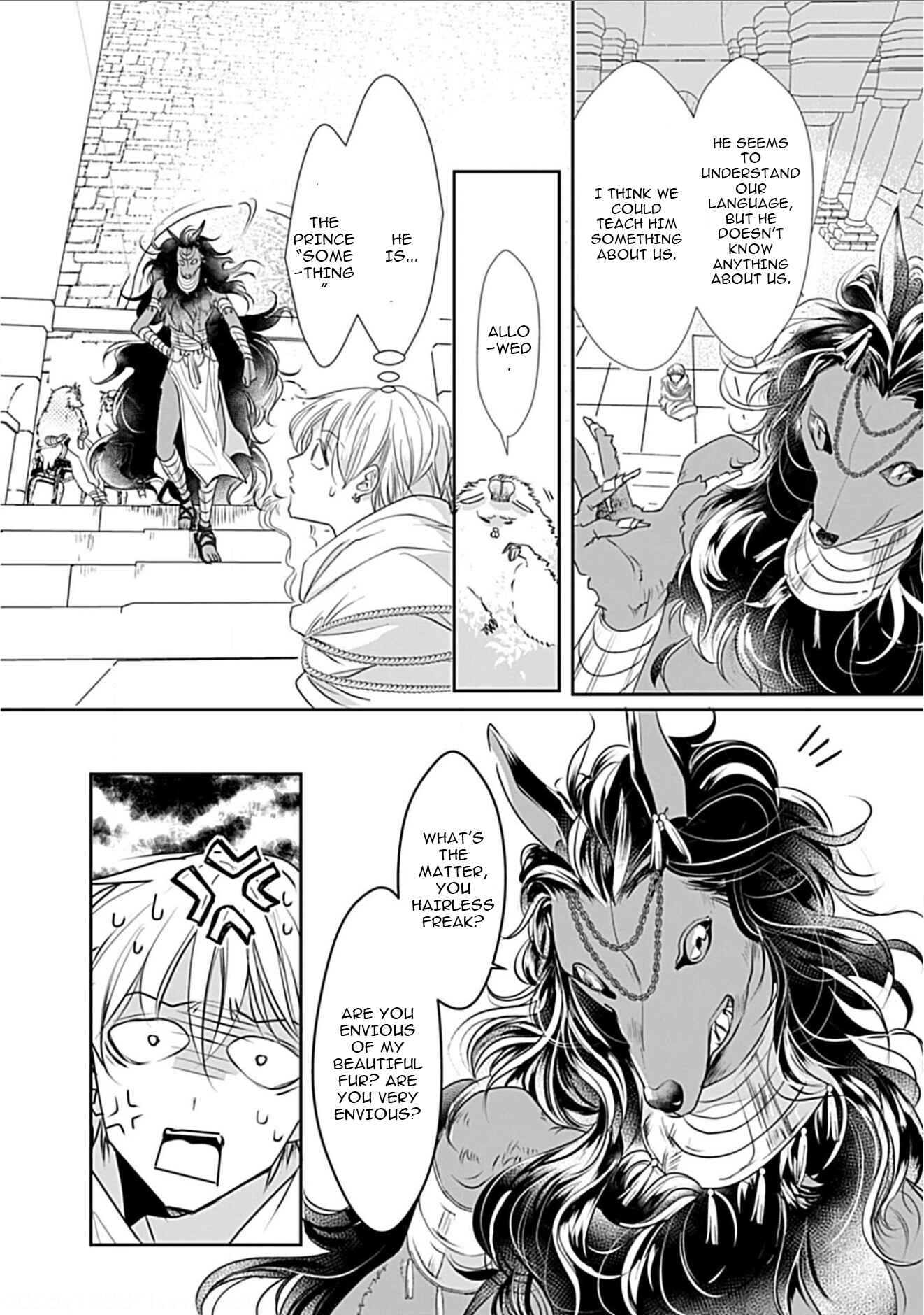 Page 16 Chapter 1 Itoshi no Kemukujara