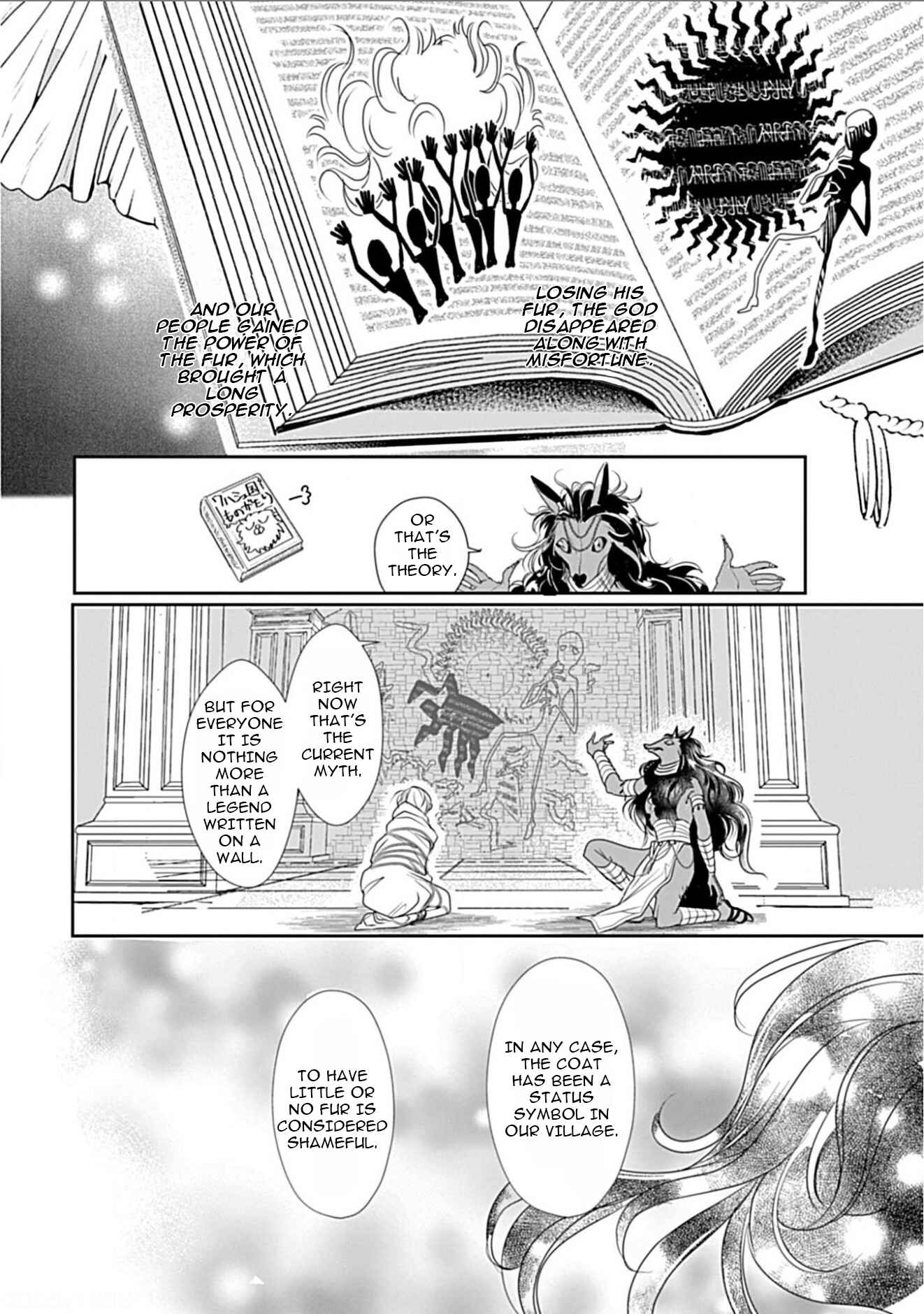 Page 18 Chapter 1 Itoshi no Kemukujara