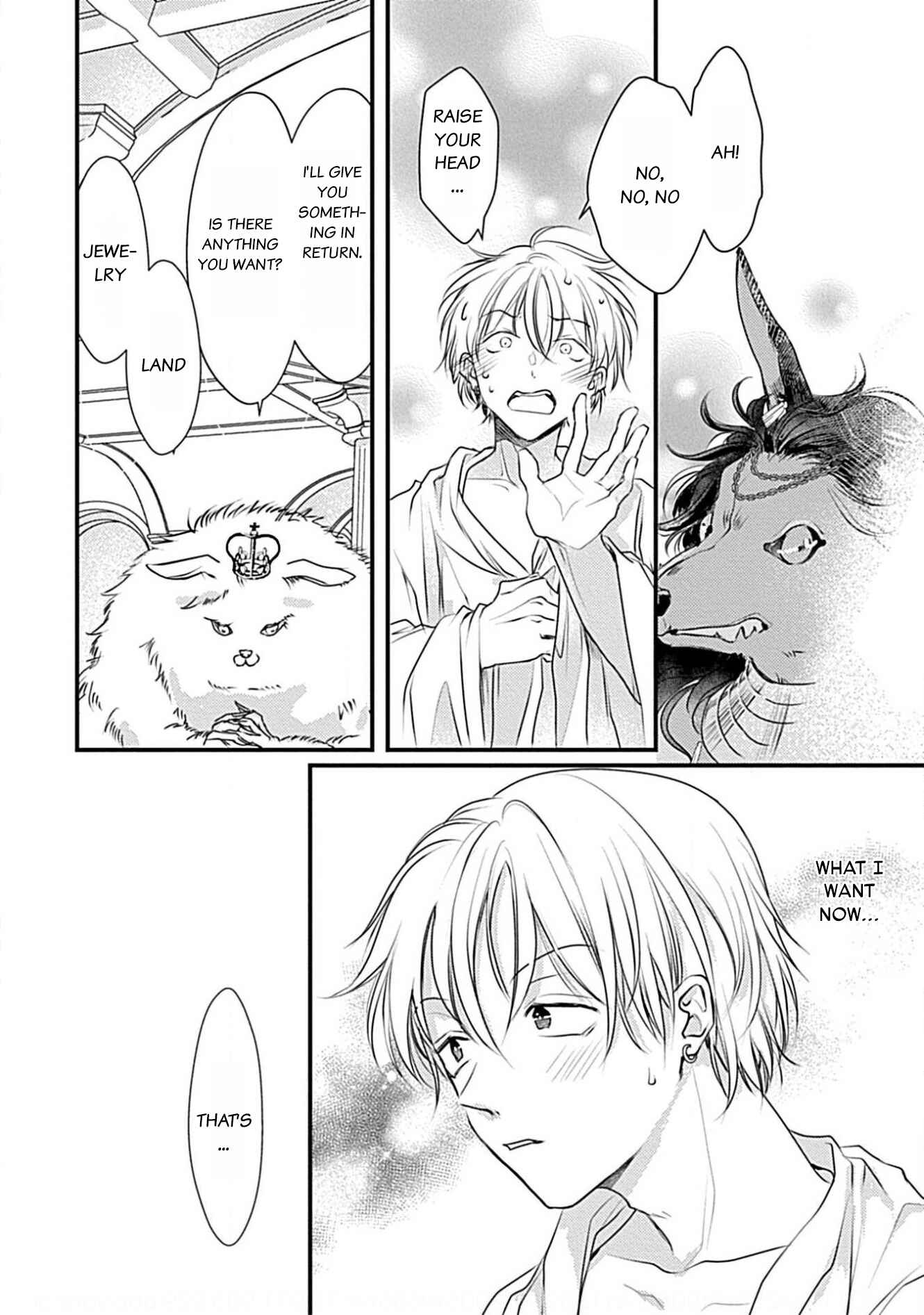 Page 10 Chapter 5 Itoshi no Kemukujara