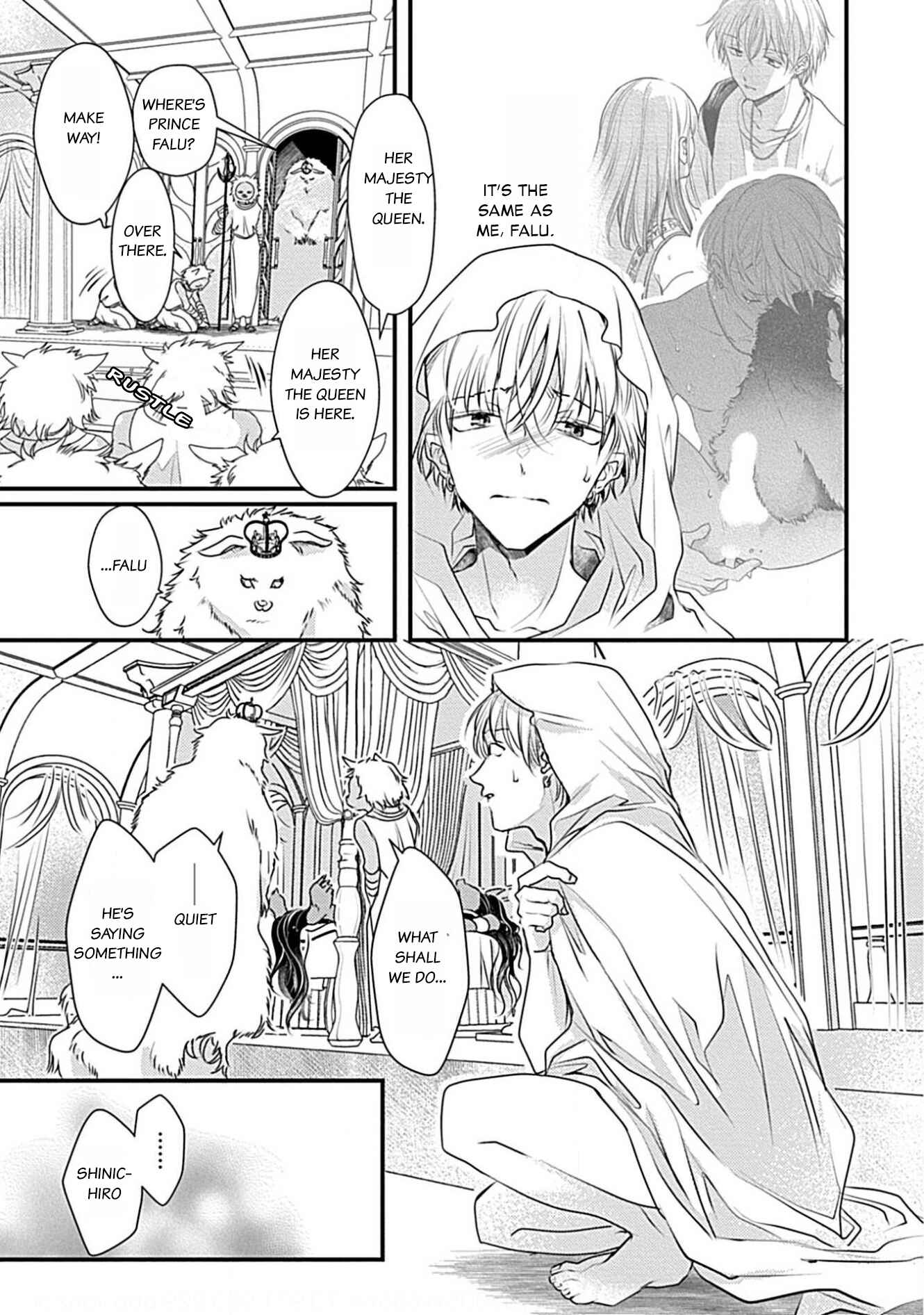 Page 5 Chapter 5 Itoshi no Kemukujara