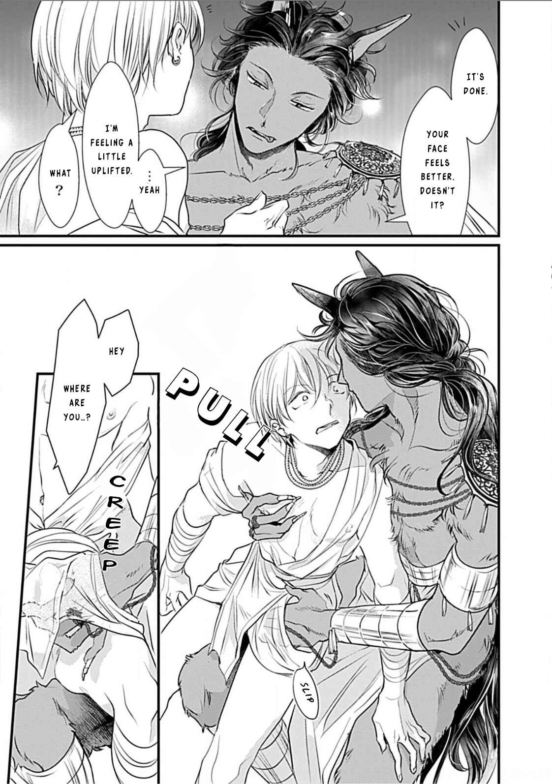 Page 23 Chapter 3 Itoshi no Kemukujara