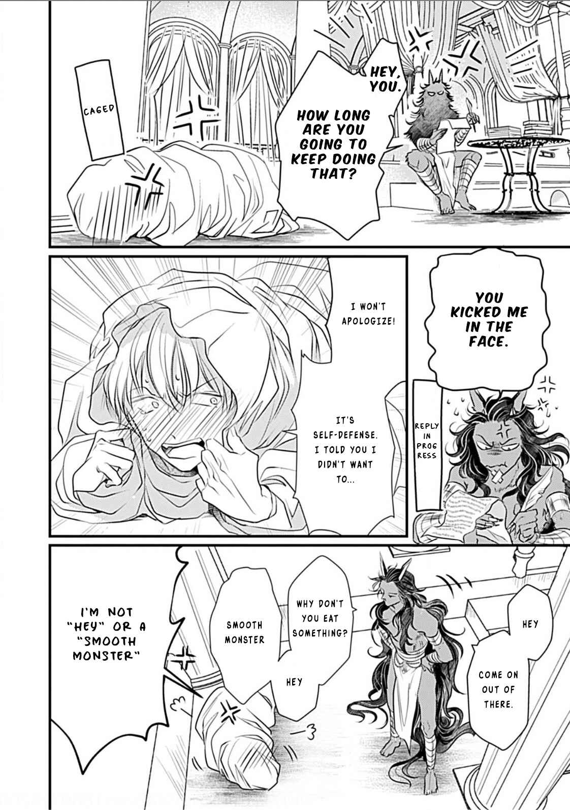 Page 6 Chapter 3 Itoshi no Kemukujara