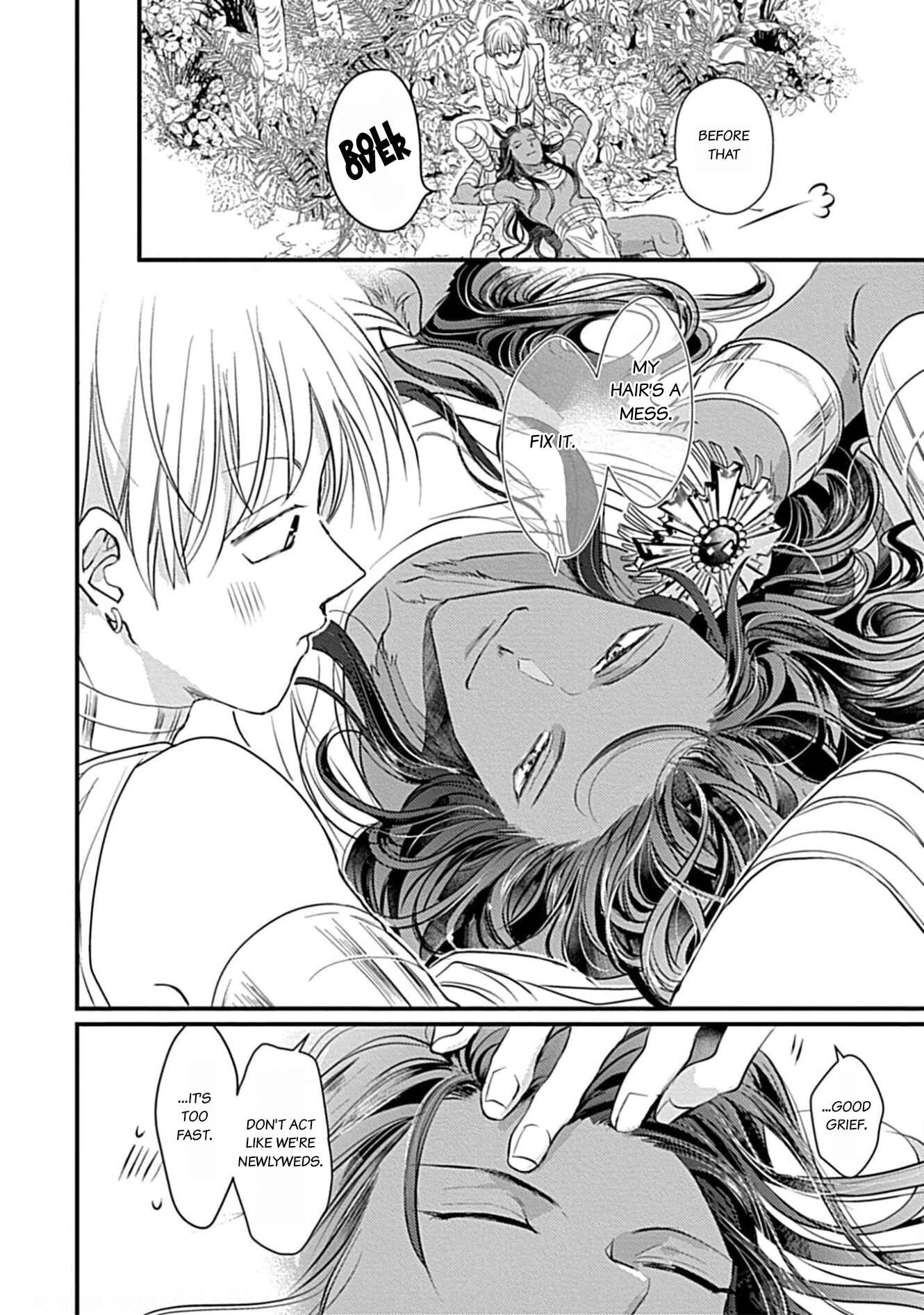 Page 20 Chapter 6 Itoshi no Kemukujara