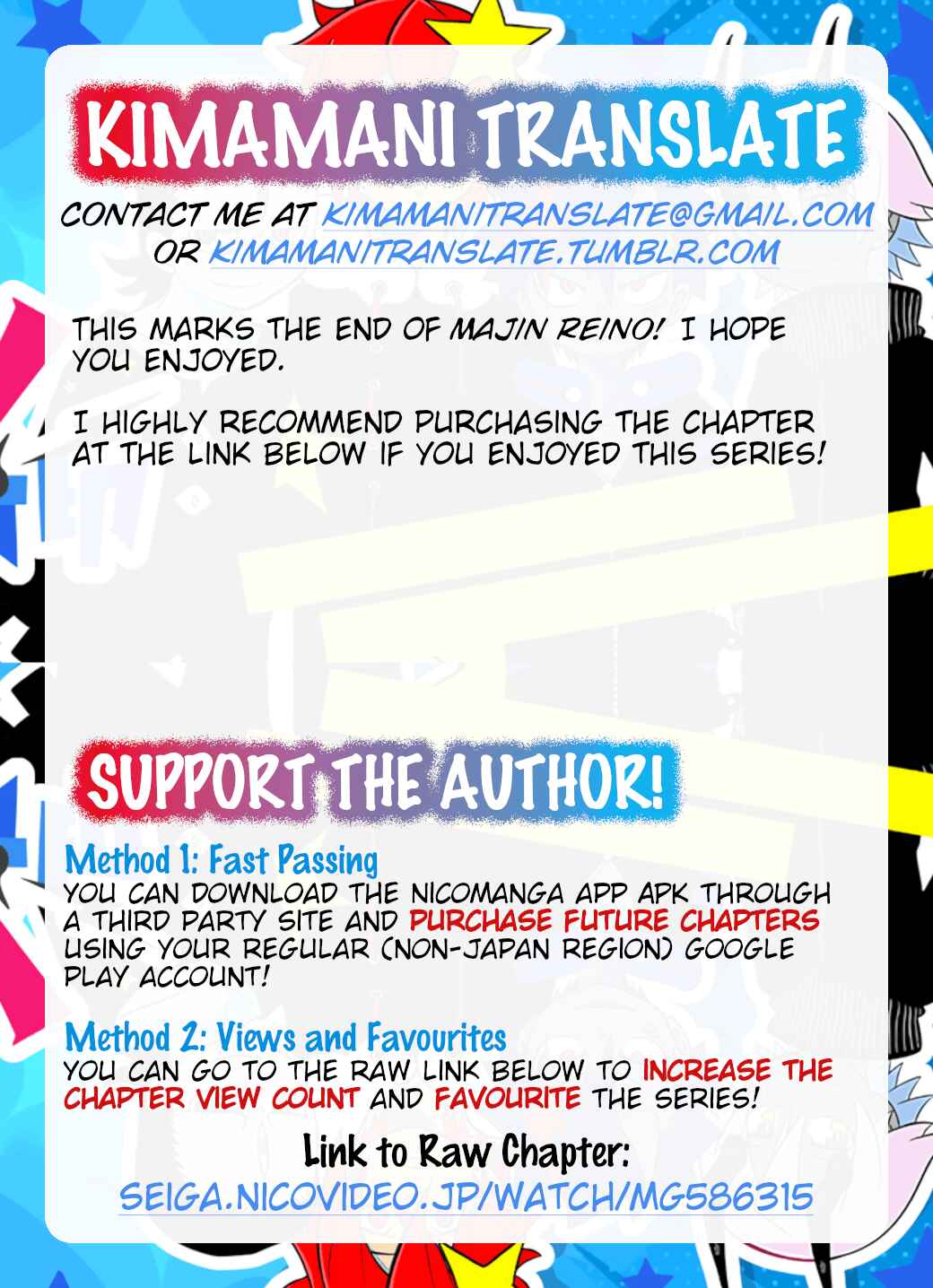 Page 5 Chapter 12 Majin Reino and the Millennium Seal