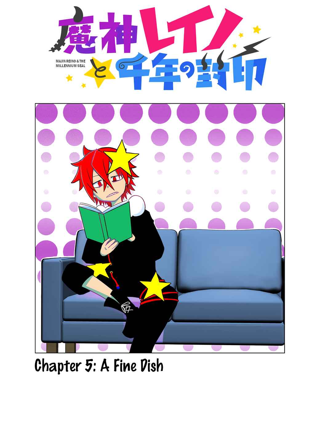 Page 1 Chapter 5 Majin Reino and the Millennium Seal