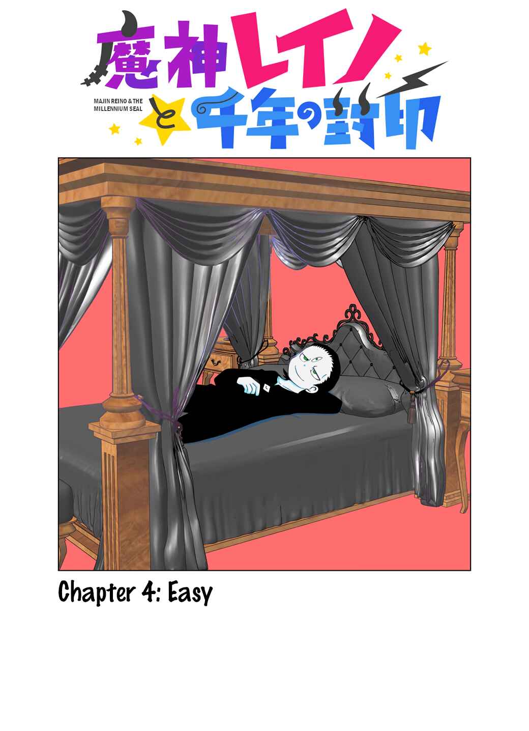 Page 1 Chapter 4 Majin Reino and the Millennium Seal
