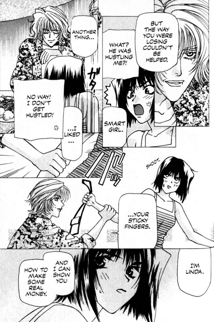 Page 25 Chapter 6 Cowboy Bebop