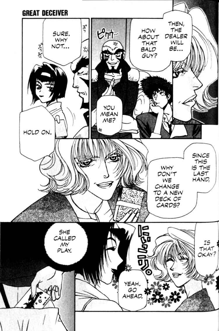 Page 33 Chapter 6 Cowboy Bebop